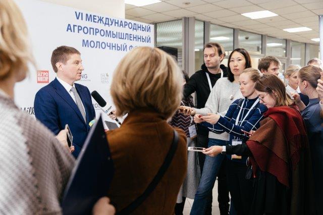 6IFD_Press (7) Vadim Khromov_Deputy Chairman of Moscow Region Govern